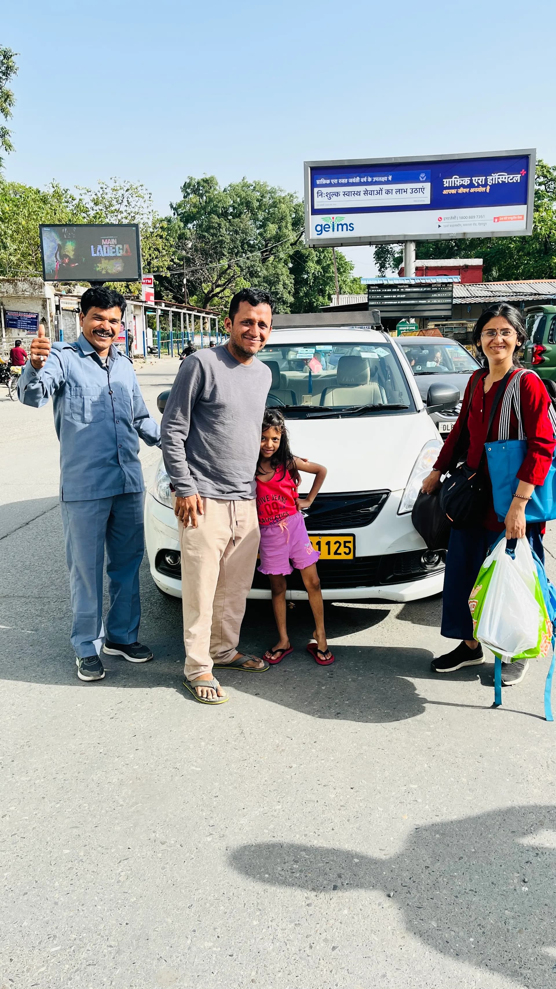Uttarakhand Sightseeing Guest